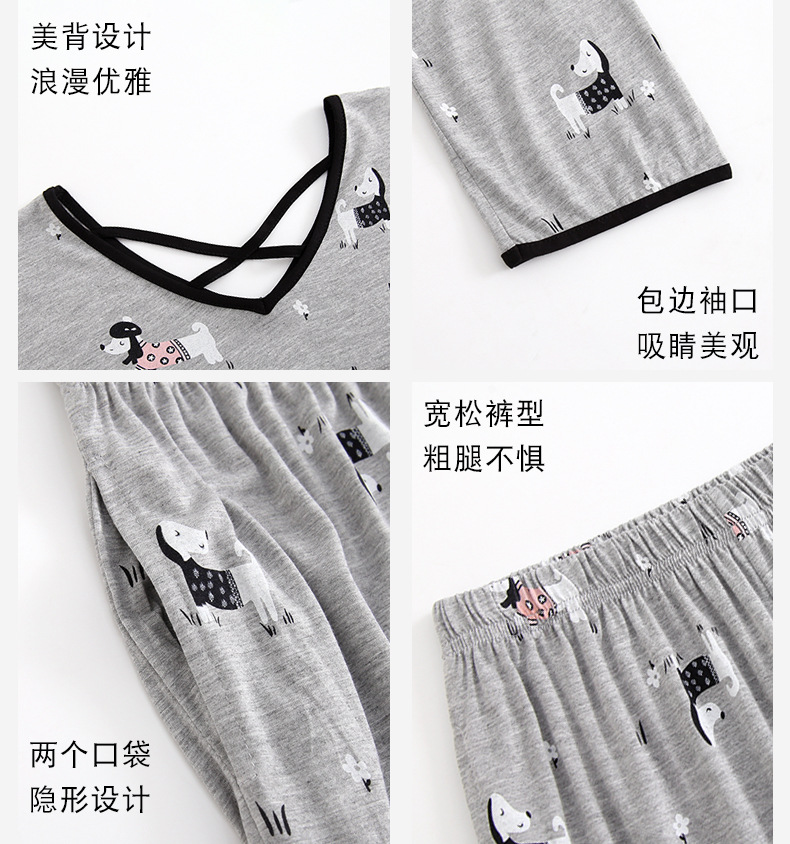 详情 (15).jpg