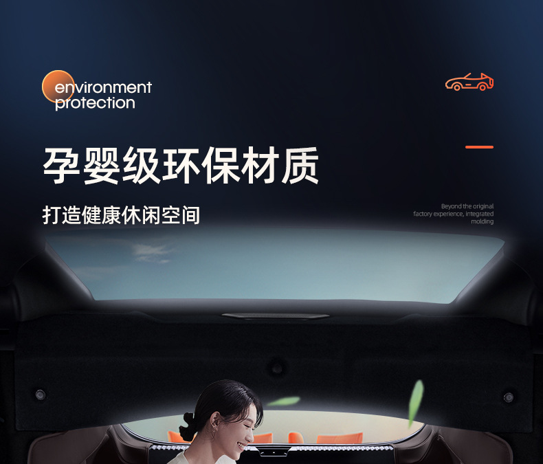 Dedicated to BYD Han trunk mat fully surrounded by 25 tail box mat DM-i glory version EV a generation of hair