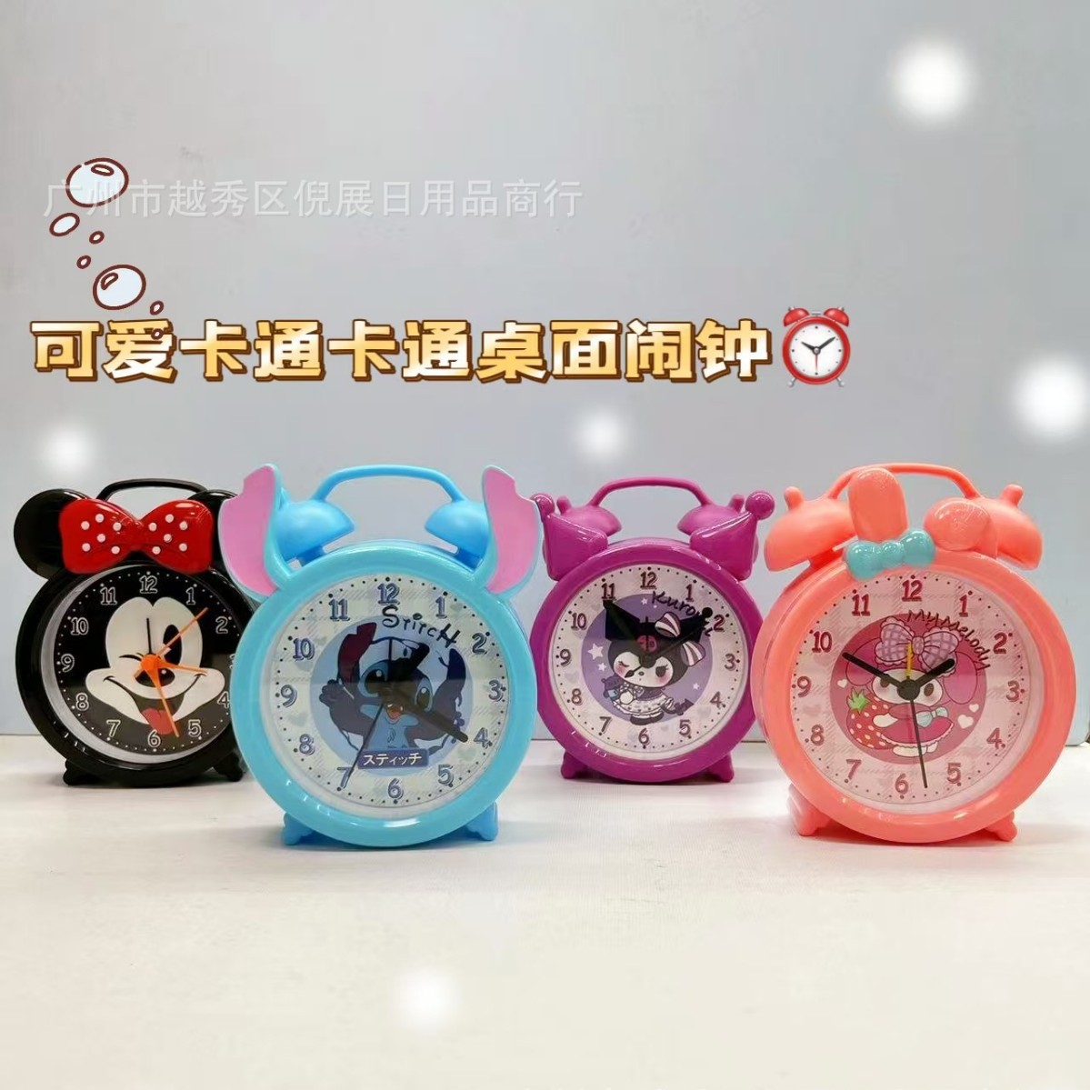 Будильник Sanrio Kuromi Melody Hello Kitty котик украшение для спальни бесшумные настольные часы приз подарок