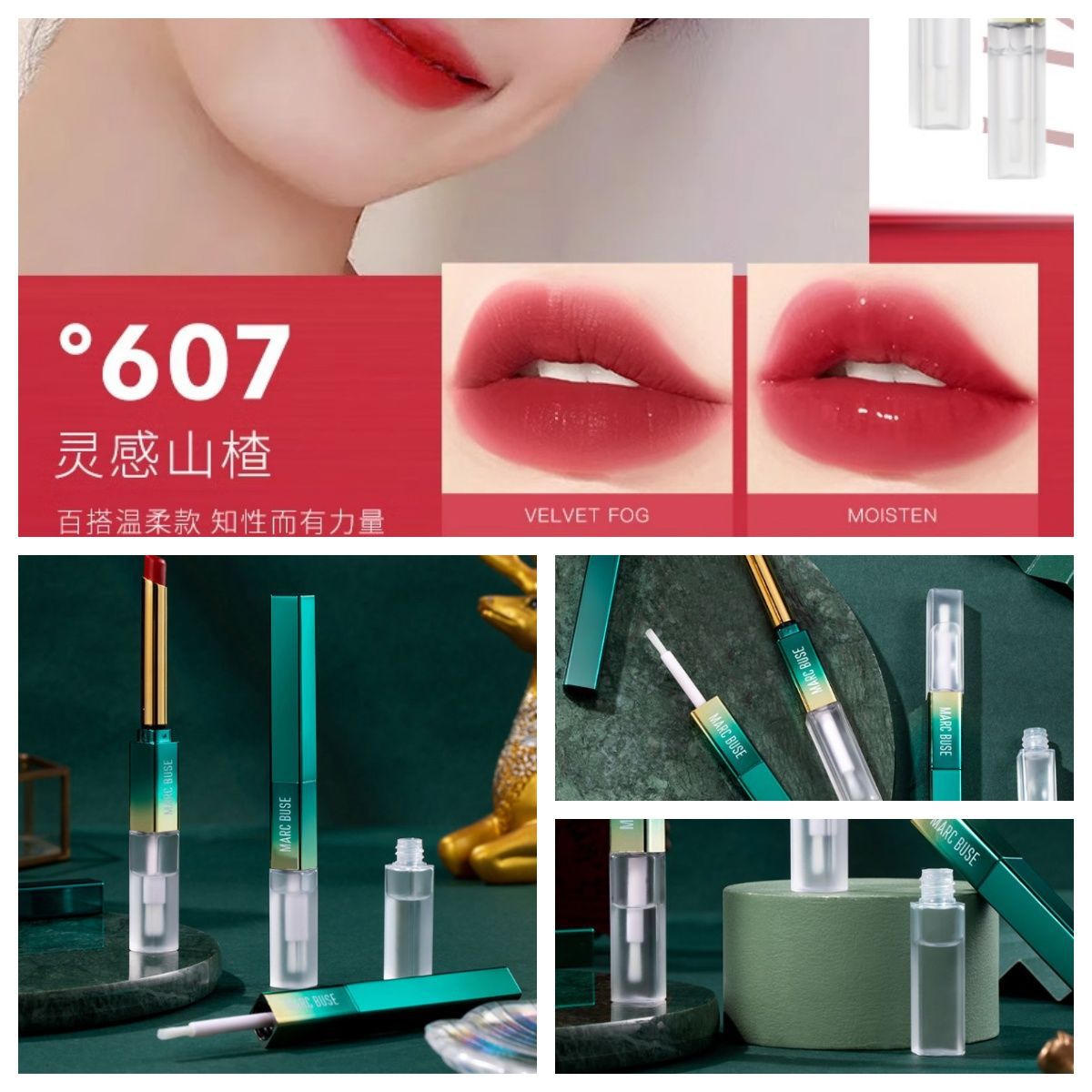 【KH11+*07】호손색