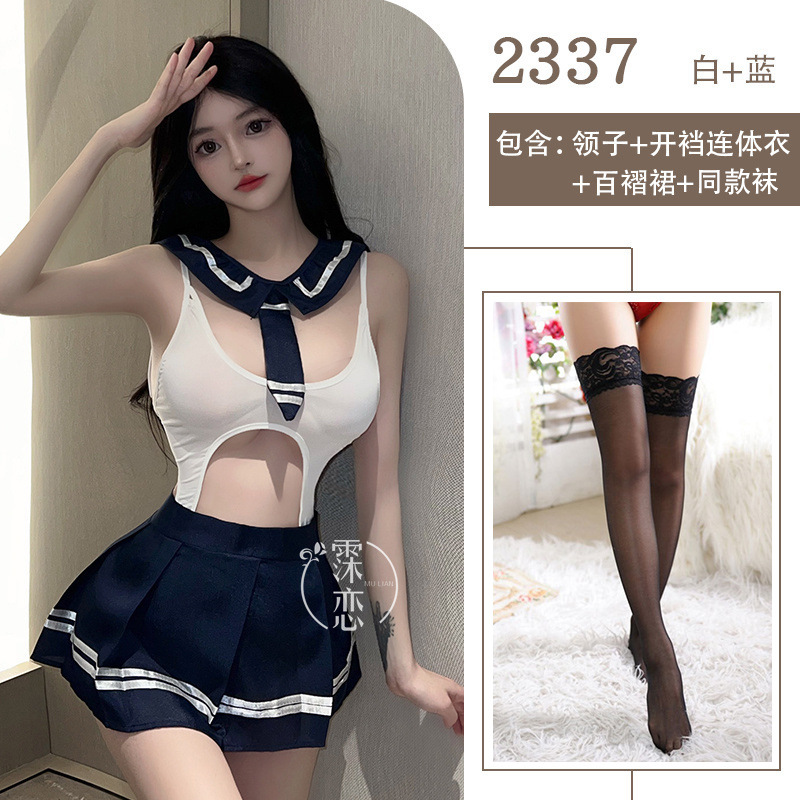 Student suit black stockings