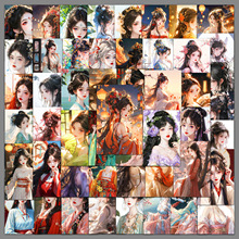 50���Ї����L��Ů�����L�h��Ů����ˮ�b��������֙C�������~�N��