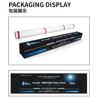 Automotive Film | film, high heat insulation, sun protection, color-changing