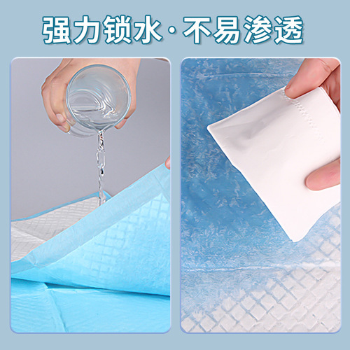 Dog urine pad thickened pet diapers rabbit diapers cat diapers universal water-absorbing urine pad pet supplies