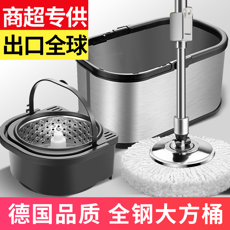 Fregona giratoria de doble uso (húmedo/seco) con cubo redondo, sistema manos libres, diseño para limpieza doméstica eficiente