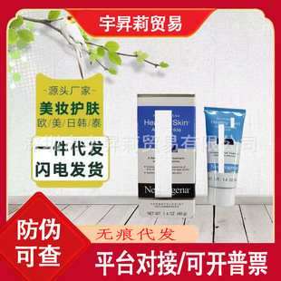 ¶��a����˪��Һ��˪ ��c��a�M��ҕ�S�����Aƽ�����wa�����A40g