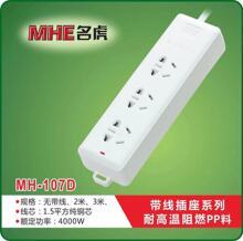 ���ʲ������{�����Ų�늟�ˮ��4000W ���ü��~���L���Ӿ�����