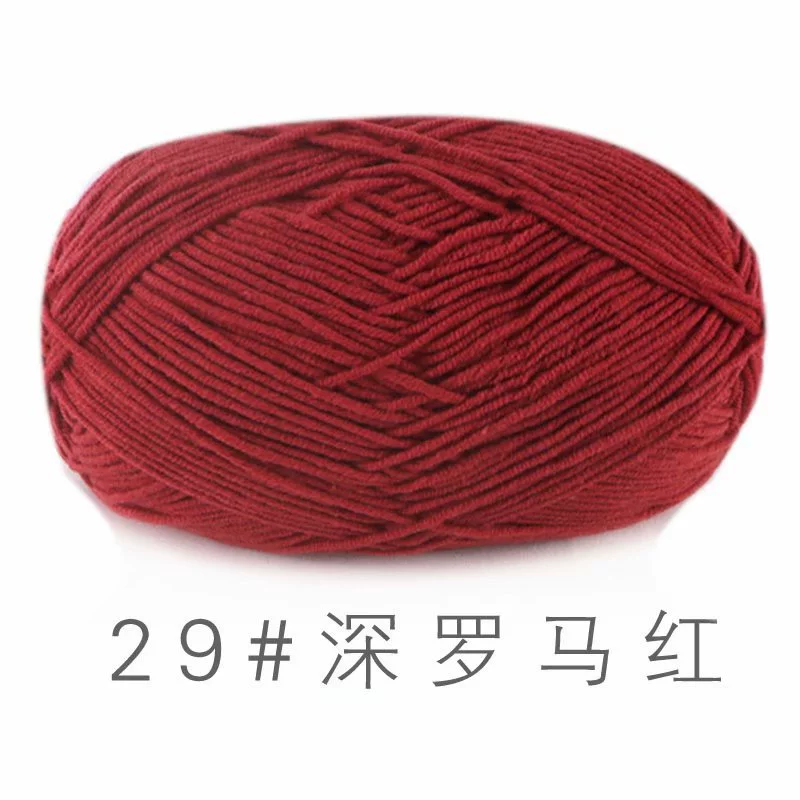 Шерстяная пряжа из combed cotton 4-ply, моток 50 г, нитка 2 мм для крючка и вязания, разноцветная