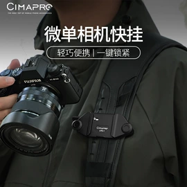 摄影云台;相机三脚架;手机支架