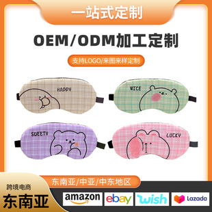 �羳��ƣ�ھ������ֱ����ڹ⃺ͯ��ͨ����˯�����ֱ���Ů�o����