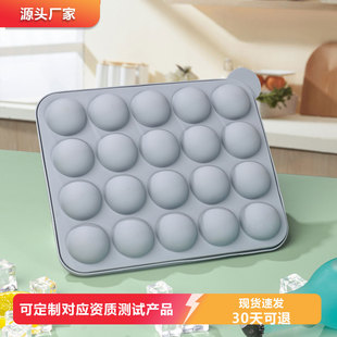 Cross-Border New Silicone 20-Hole Round Lollipop Mold DIY Chocolate Cheese Candy Silicone Mold Wholesale