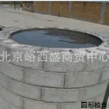 厂家销售混凝土模块  水泥模块