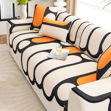 2025年新款沙发垫夏季防滑多巴胺异形沙发凉席坐垫夏用冰丝盖布巾