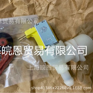 OriginAl 13C499A030USP KUE0200V01 KITVC00006 ItAly CAREL WAter VAlVe