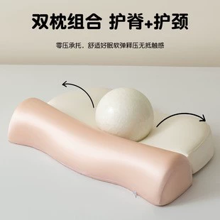 Новый продукт тяги шейки матки подушки медленный отскок памяти подушка богатый мешок, чтобы помочь спать шейки матки обратной тяги шеи защиты подушка памяти хлопок