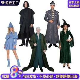 舞台/表演服;动漫服;儿童表演服