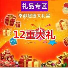 点位成人情趣性用品男女器具飞机杯倒模名器自慰辅助润滑清洁用品