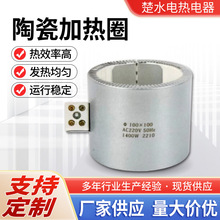 ���P��մɼӟ�Ȧ �ߜ�ע�ܙC���P䓼ӟ�Ȧ �l��Ȧ�ĸ�մɼӟ�Ȧ