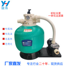 Ӿɰˮ^VһwCȪˮOԡѭh^VO