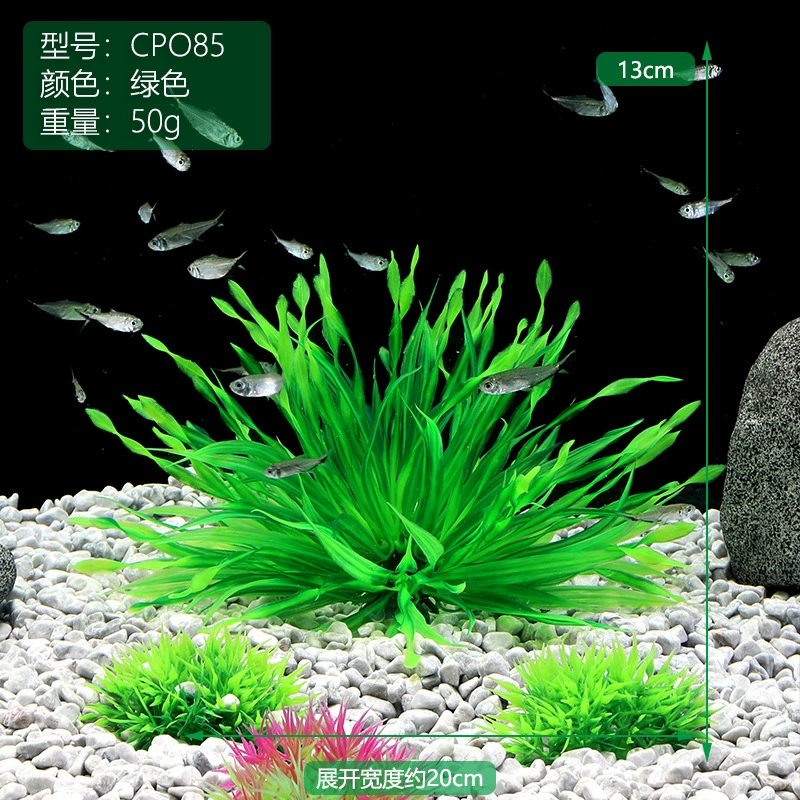 Plastic aquarium decor, realistic aquatic plants