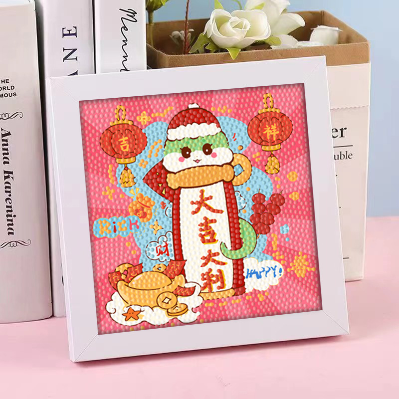 뱀의 새로운 FFΟ 71 (사각형 프레임 + 무료 도구 키트)