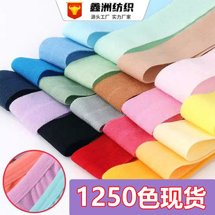 1500ɫ�F؛2cm���۰�߅�l�Џ������ﹷ���·���߅��߅���o���ɾo