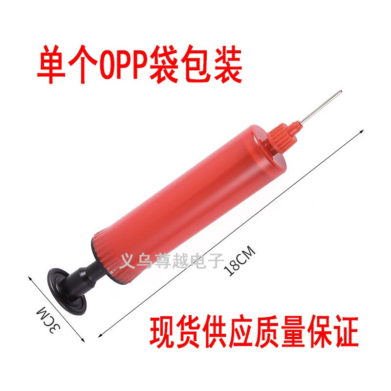 Портативный ручной насос для мяча, баскетбола, футбола, надувная игрушка, стальная игла, ручная ракета-трубка