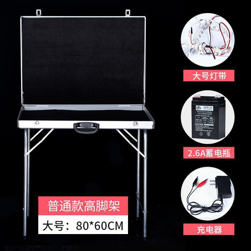 摆摊箱夜市摆摊神器地摊箱首饰箱多功能可折叠饰品展示架桌铝箱|undefined