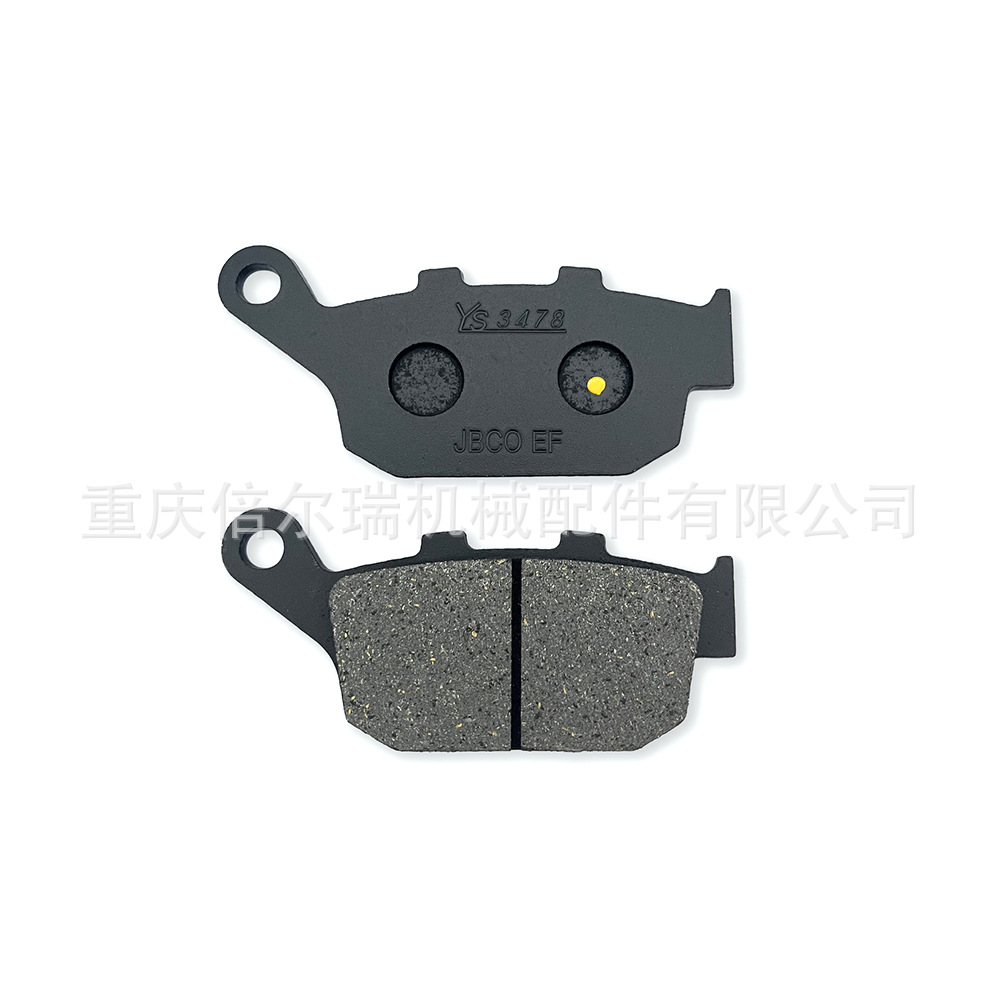 Aplicable para la almohadilla de freno delantero y trasero de la motocicleta GW250 GW250S F DL250 - A GSX250R