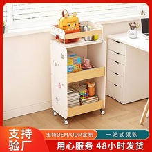 置物架多层收纳架带轮可移动小推车抽拉式桌下放课本书包置物架