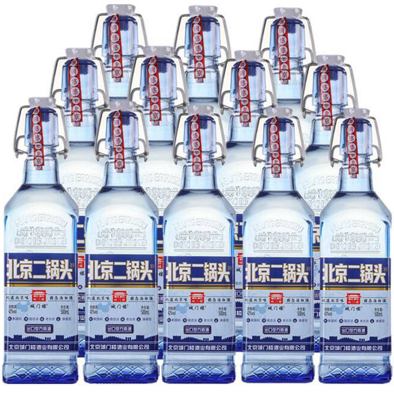 北京二锅头陈酿42度出口型方瓶酒42度500ml整箱12瓶装清香型白酒|undefined