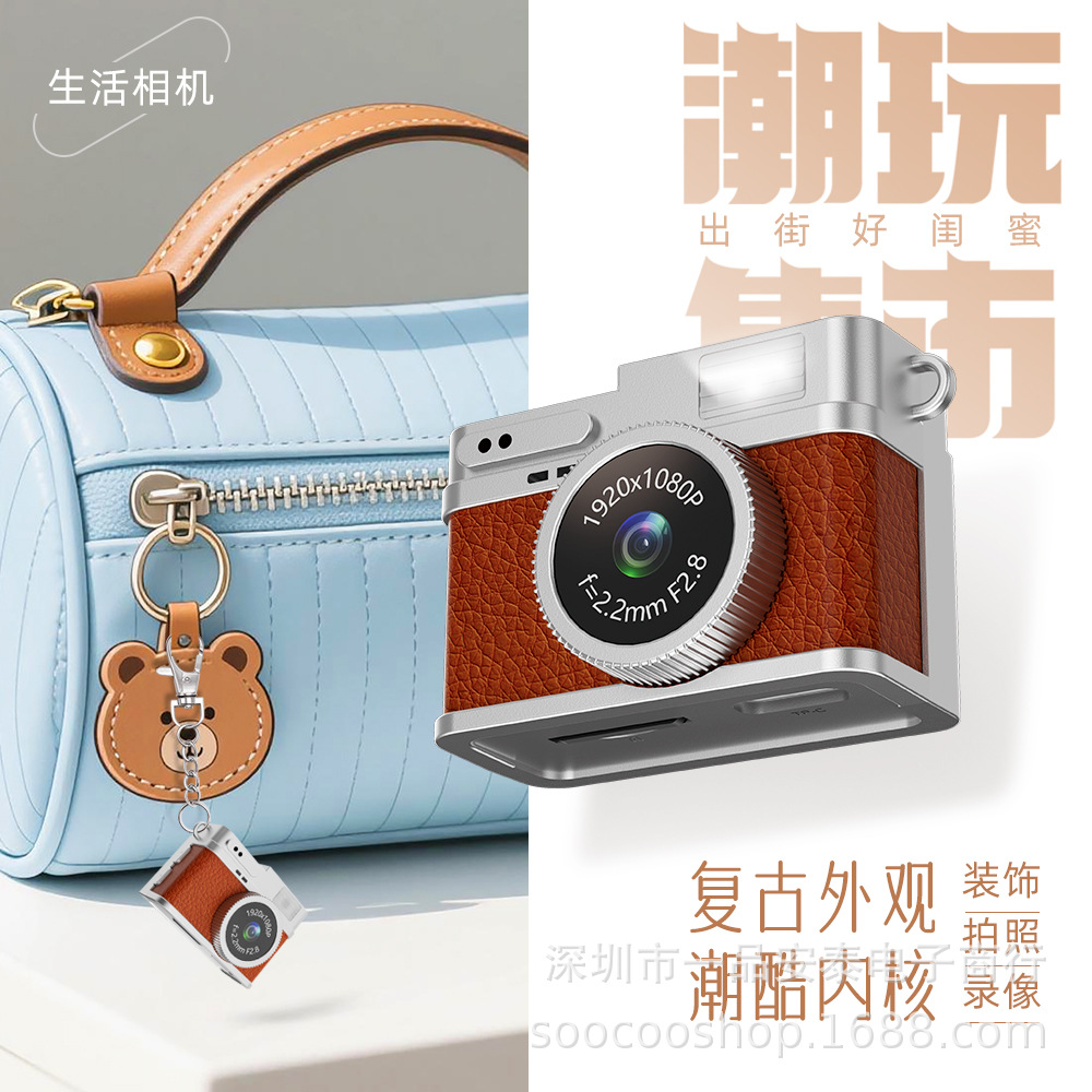 Popular Cross-Border S150 Ccd Digital Camera with Beauty Student Model Portable Entry-Level Mirrorless High-Pixel Wholesale