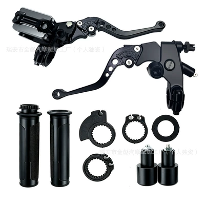 Motosiklet ləvazimatları və aksesuarları: Aluminum Alloy Clutch Handle Assembly - black-set-of-one