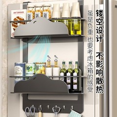 ✅冰箱上置物架侧收纳磁吸顶部挂架厨房多层保鲜膜调料瓶家用收批