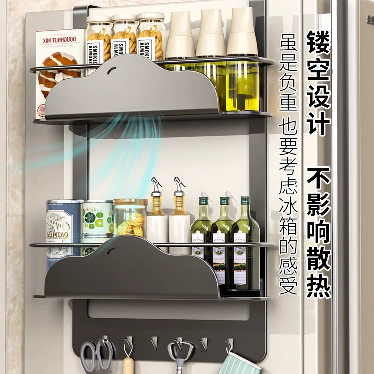 Стеллаж для хранения, холодильник, партия для хранения, бутылка для специй, подвесная стойка, кухонная магнитная присоска ♔ Многослойная пластиковая пленка для хранения на кухне