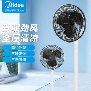 ������L��̨�؃��ü����p�����~���L�u�^̨ʽ������SAG25CA