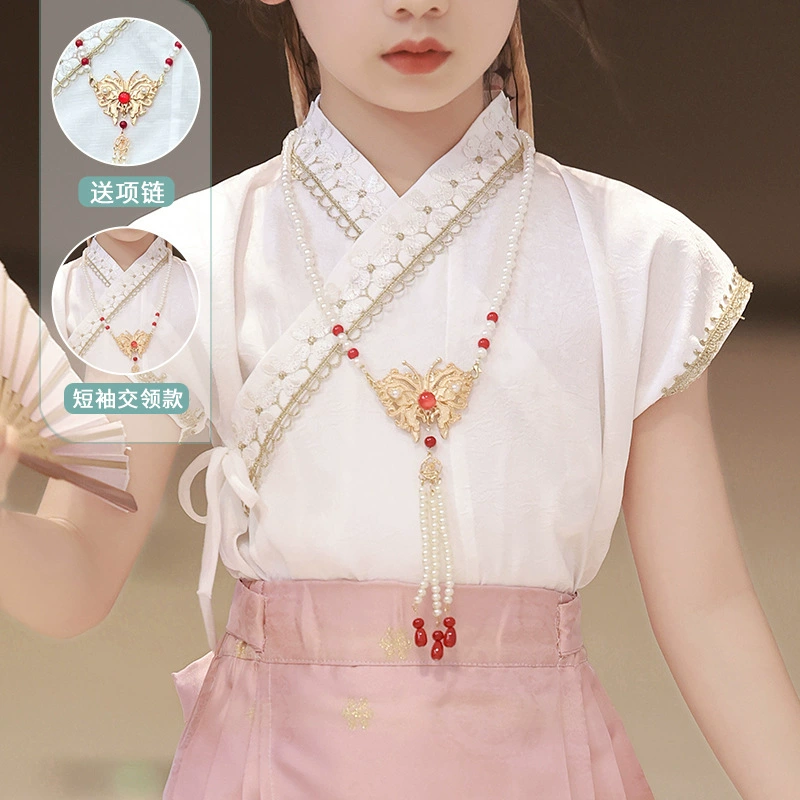 Horse-faced skirt mid-large children's suit 2025 new children's national style high-end Chinese costume for girls Chinese style ancient costume