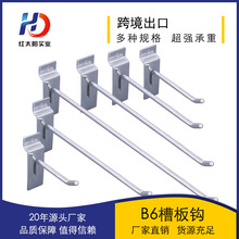 �t̫ꖹ��S�����ٲ۰�ξ����h5.5mm���̳�չʾ���h�F؛