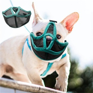 New Short-Snout Dog Muzzle to Prevent Barking, Biting and Accidental Eating, Breathable Muzzle for Bulldogs, Suitable for Spot Manufacturers, Direct Supply