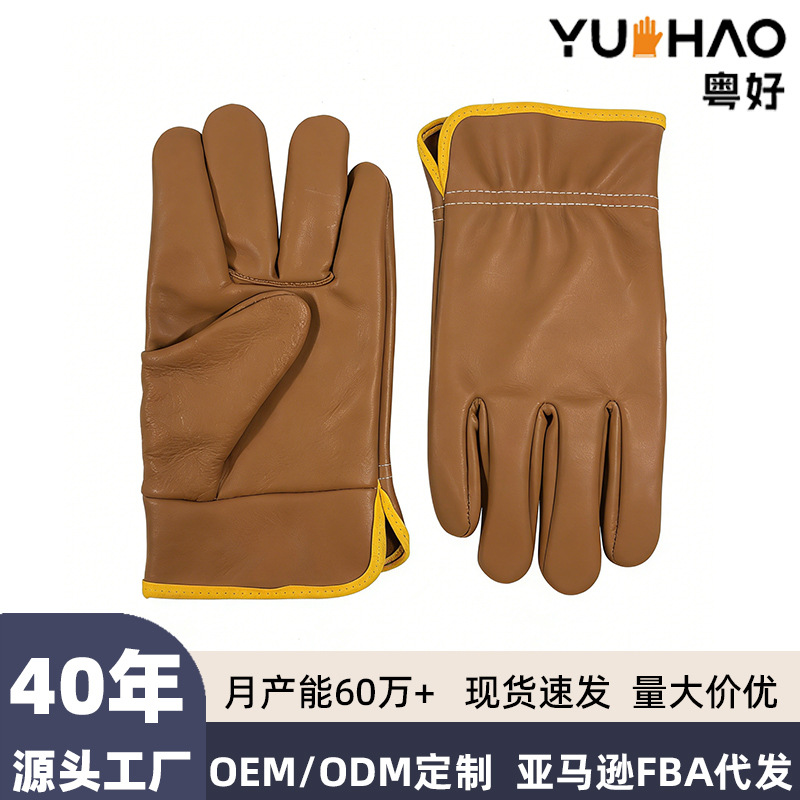 加厚耐磨隔热焊工手套橡胶皮电焊专用防烫耐高温建筑工地劳保手套