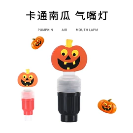 自行车装饰;自行车灯;自行车包