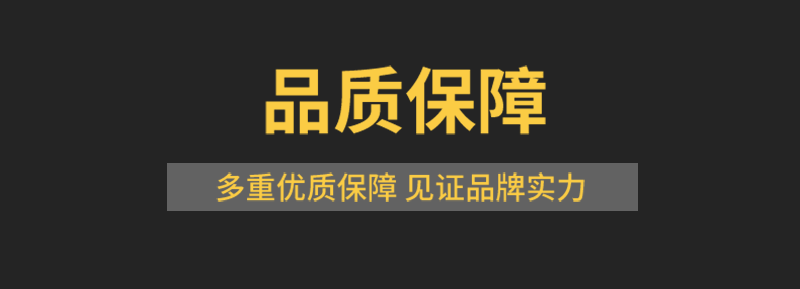 详情1_04.gif