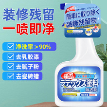 Ҽz坍ȥ·bޱϴɴuϞāӷl