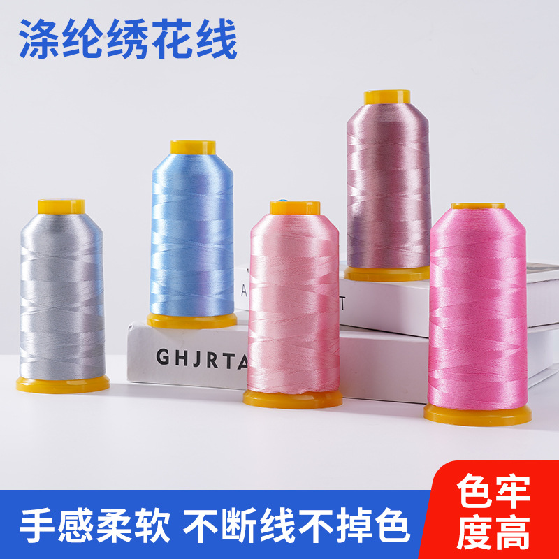 宏泰108D/2股高强帐篷宝塔线冲锋衣防水丝沙发缝纫线批发光线辅料
