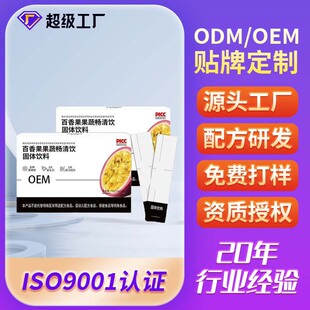 �����������ʳ�w�S���w��ϴ�����������ߕ����OEM�N�ƶ���