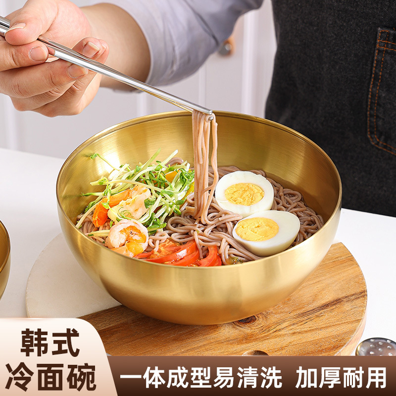 스테인리스 냉면그릇, 상업용 대형 국그릇, 국수그릇, 한국식 비빔밥그릇, 고급 샐러드그릇, 도매