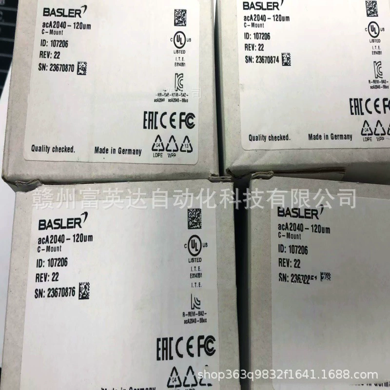 Новая упаковка для промышленной камеры alA800-200gm Bassler