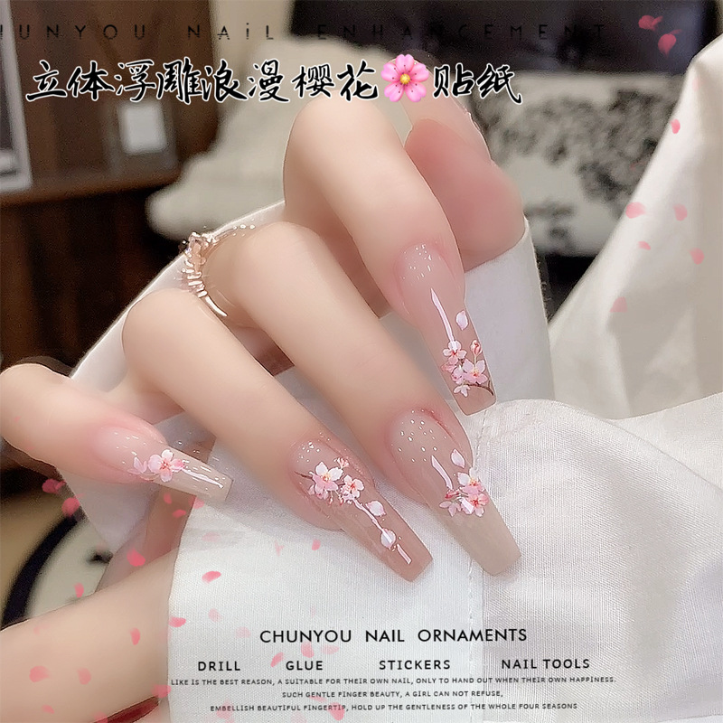 Romántica concha de cerezo luz pegatinas de uñas pétalos rosados brillado viento dulce cinta adhesivo de uñas decoración al por mayor