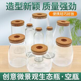 �����OӋDIY�~��ƿ������Bƿ�����~���k�������΢���^