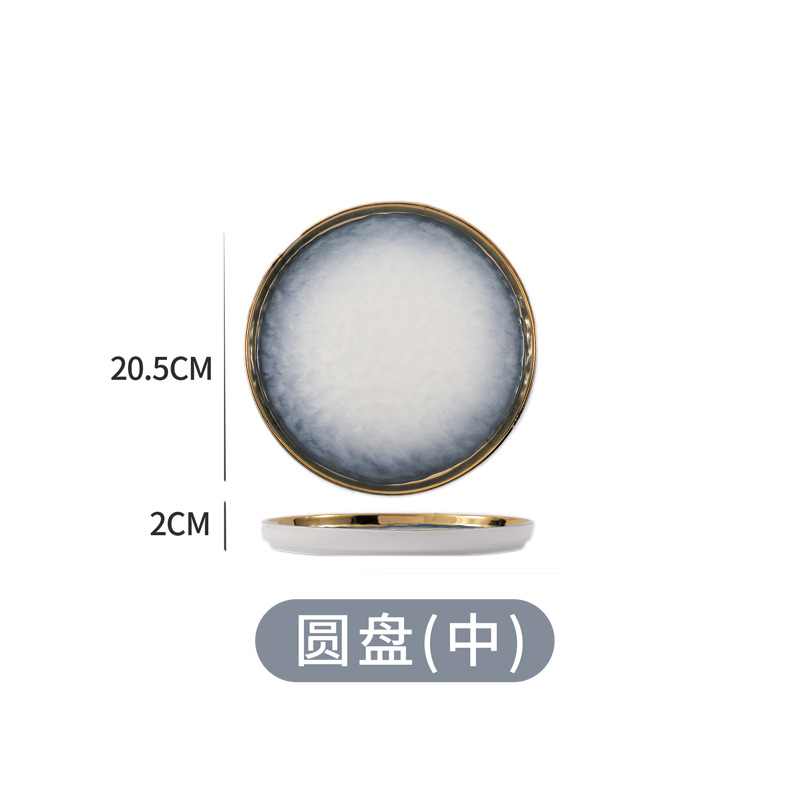 Mediano disco de 8 pulgadas-Oro Azul